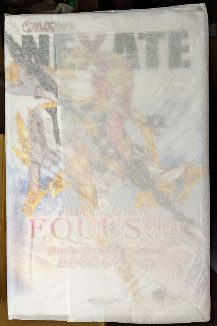 ブロッカーズフィオーレ アキレスセット