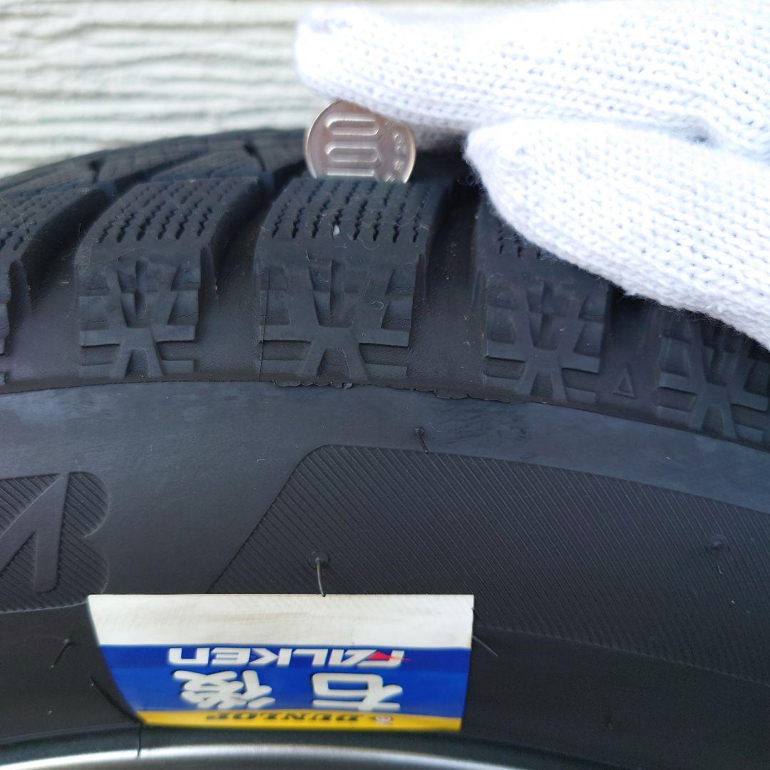 ブリヂストン アイスパートナー２ 16インチ ホイールセット