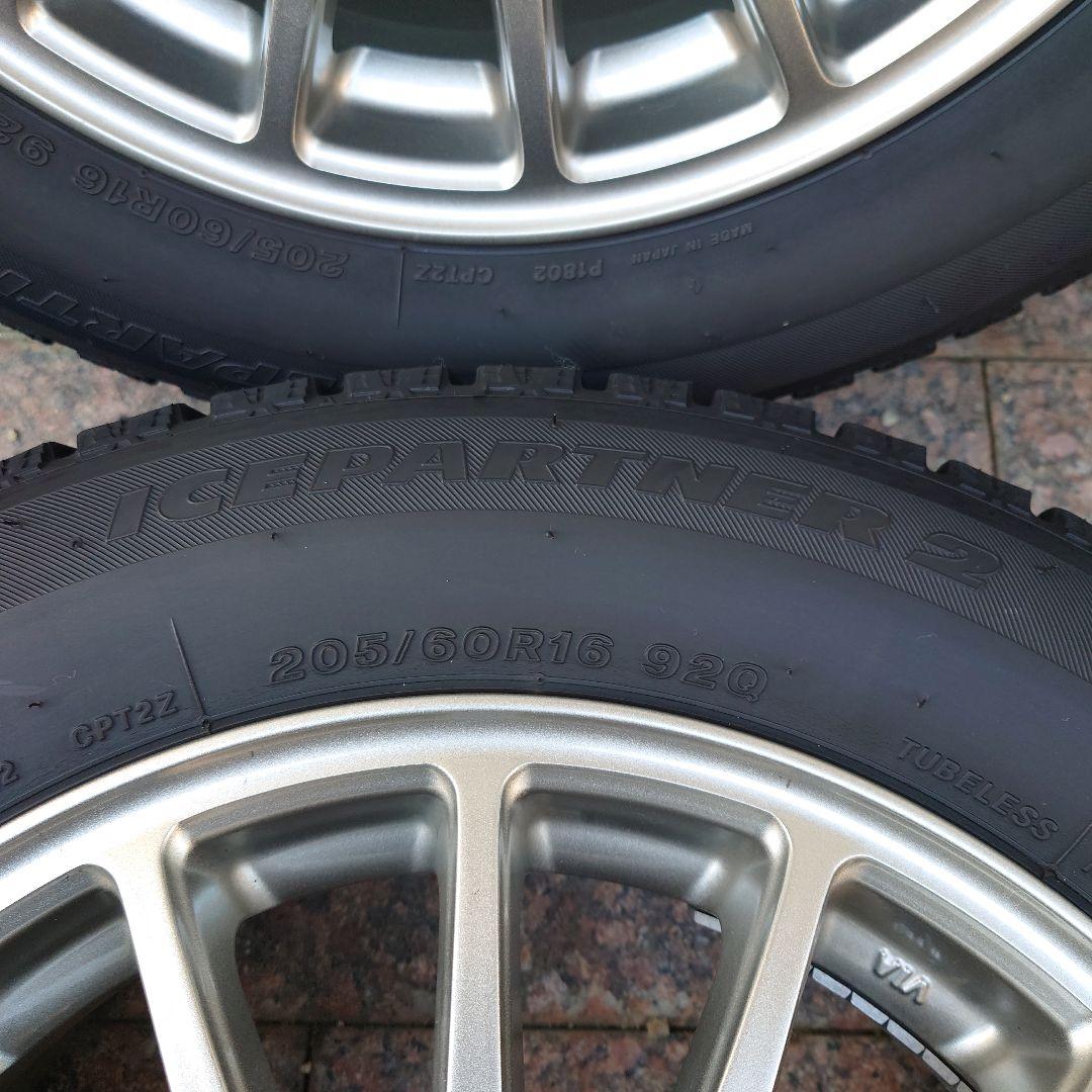 ブリヂストン アイスパートナー２ 16インチ ホイールセット