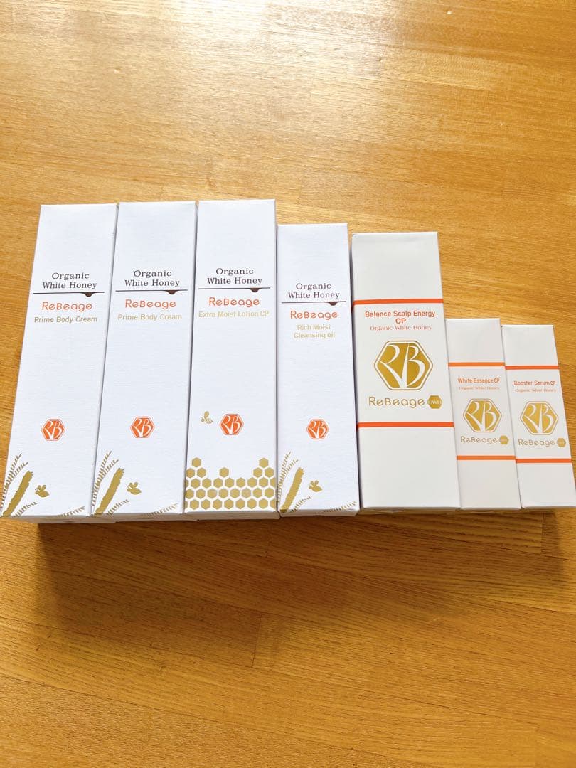 Lucia様 新品 リビエージュ ブースターセラム ホワイトエッセンス7点セット