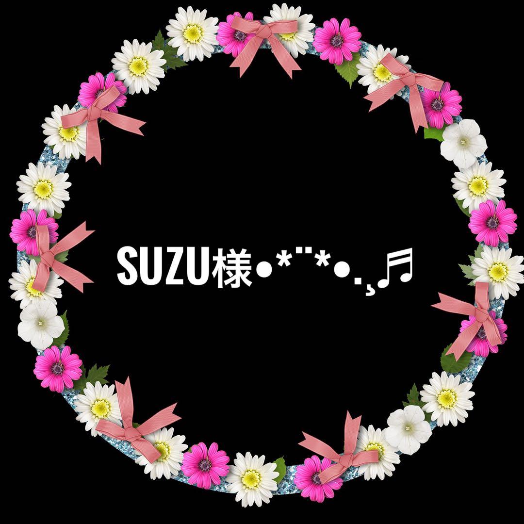 キーホルダー・ストラップ