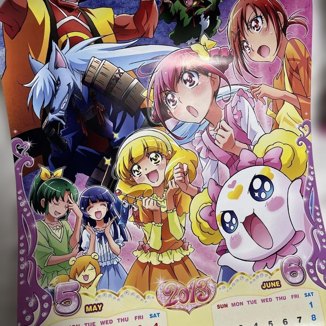 スマイルプリキュア！グッズ　カレンダー、クリアファイル、下じきなど