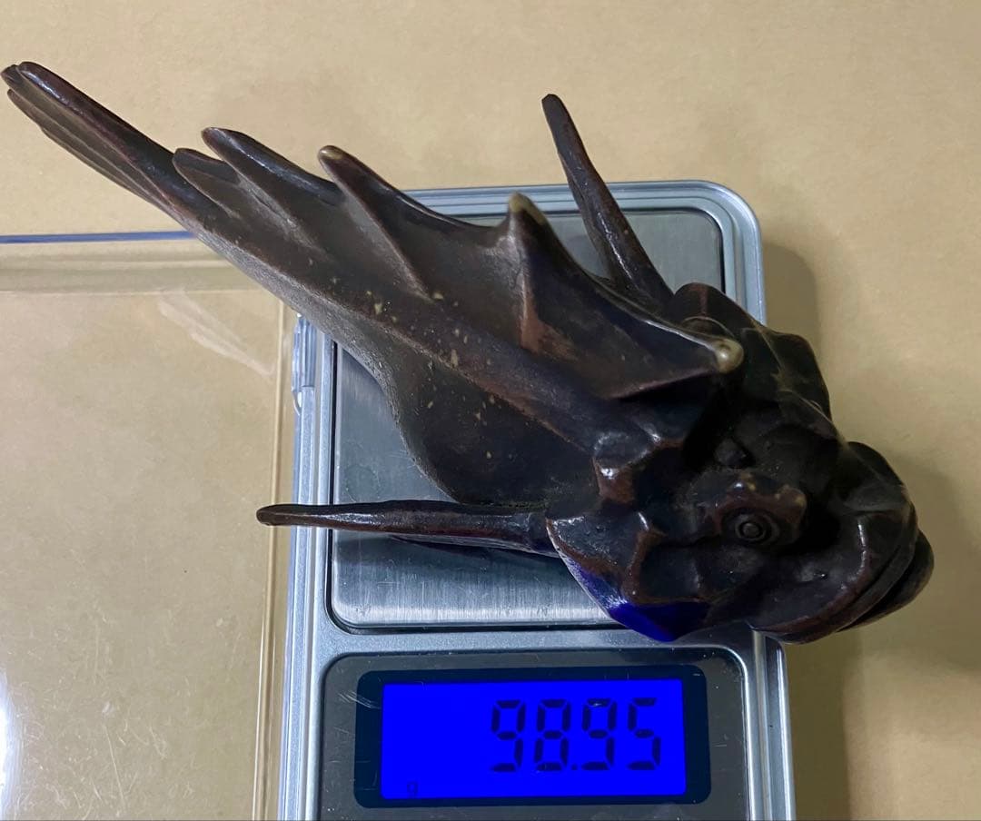 備前焼 虎魚 おこぜ(木村長十郎友敬 作)