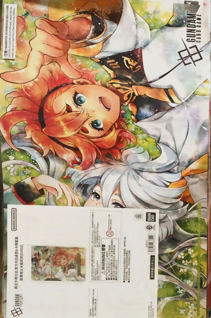 ガンダムカードゲーム スレッタ＆ミオリネ プレイマット カードセット