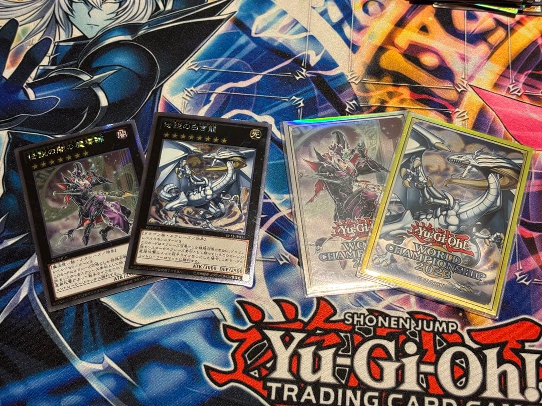 伝説の闇の魔導師　伝説の白き龍　エクシク　まとめ　スリーブ付