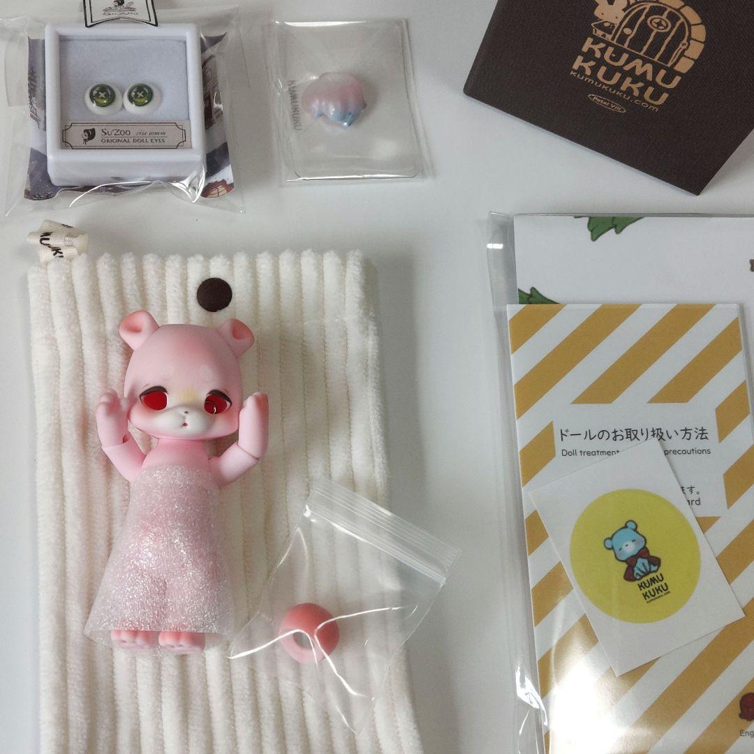 クムクク PUKO (限定品)