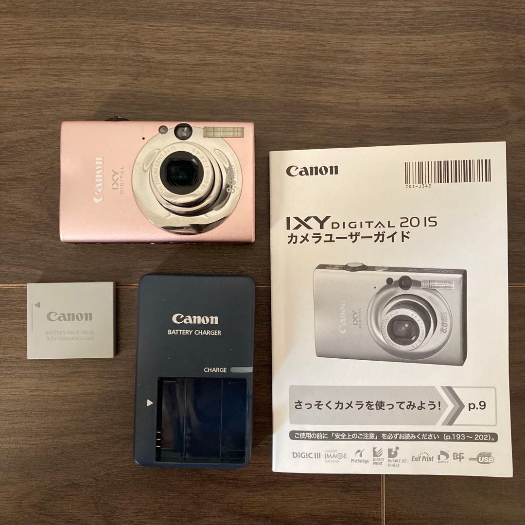 【ジャンク品】 キヤノン コンデジ IXY 20IS ピンク