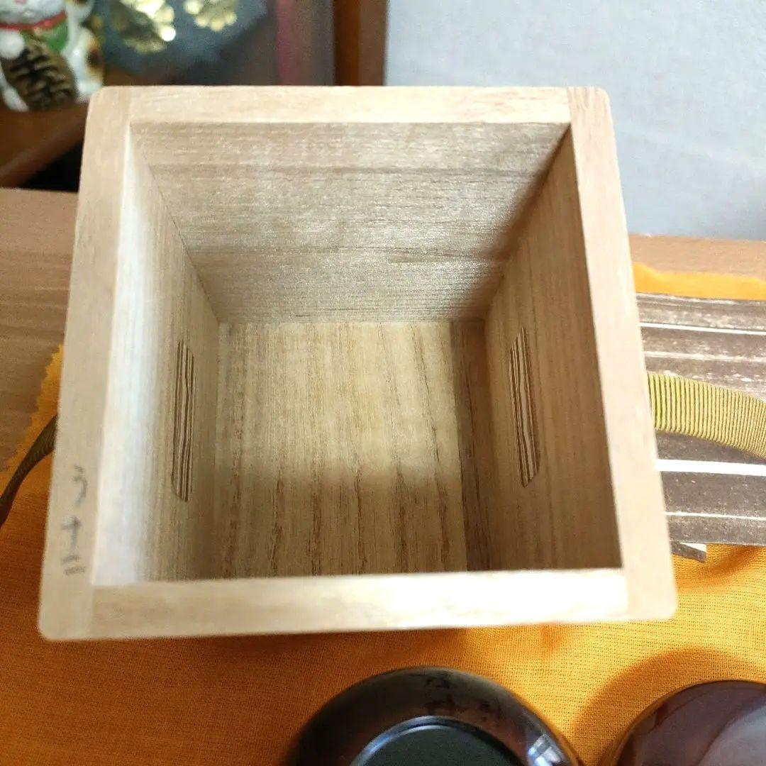 〈新品未使用〉中棗　中村宗悦作　秋野　茶器　抹茶入れ　共箱共布　【NC15】