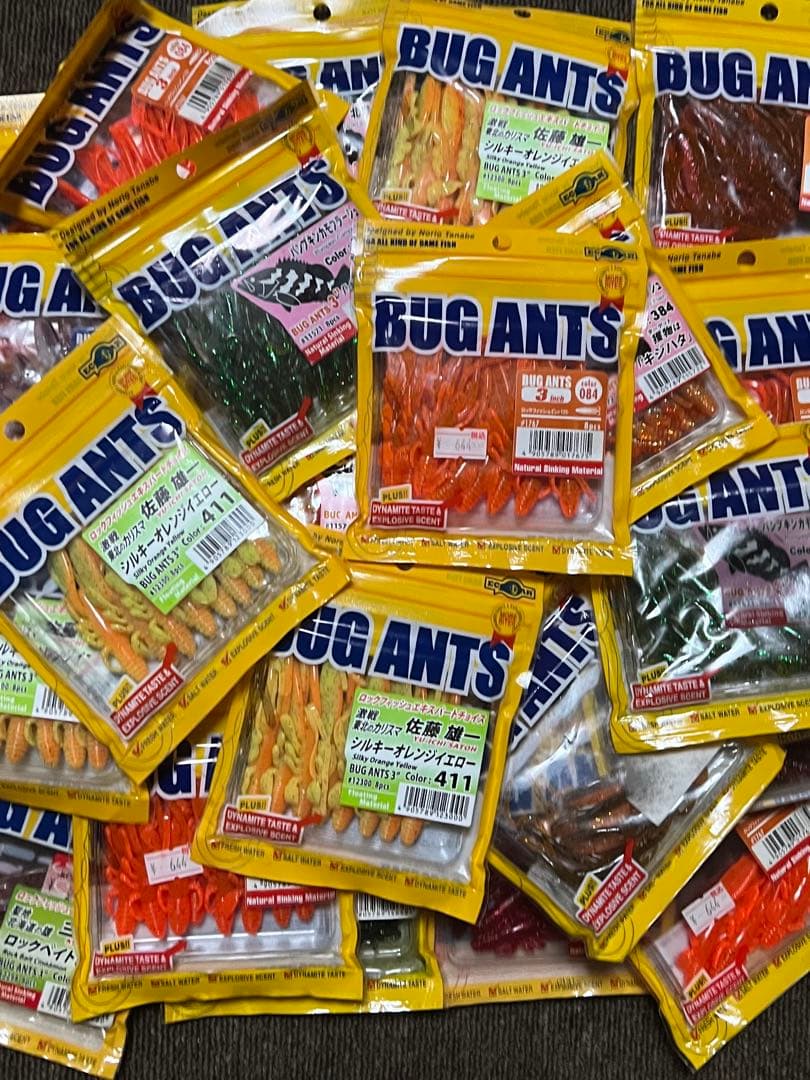 エコギア　バグアンツ