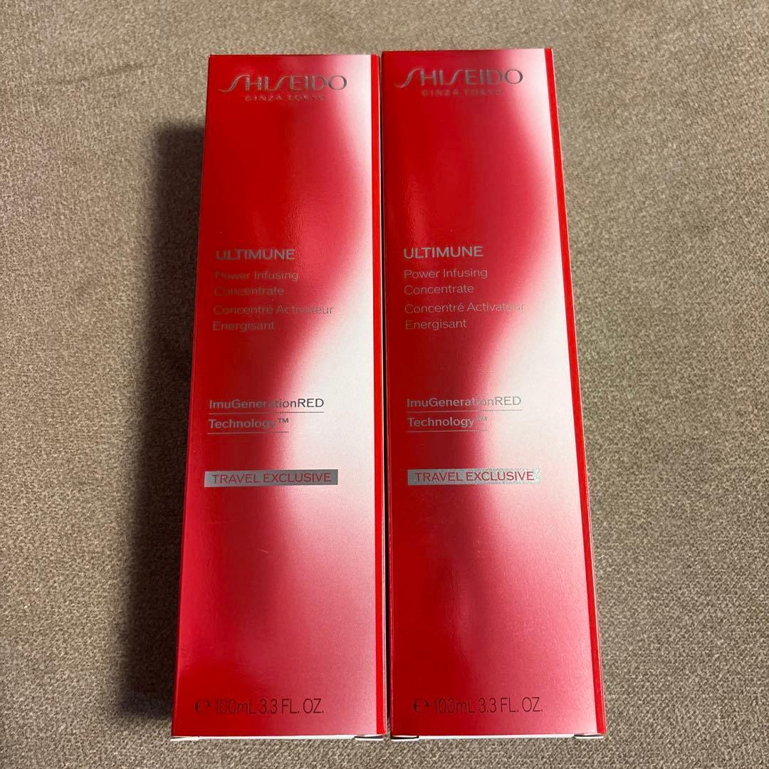 2個 100ml アルティミューンパワライジングコンセントレートIII