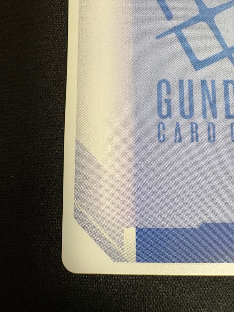 シャア・アズナブル　β版　パラレル