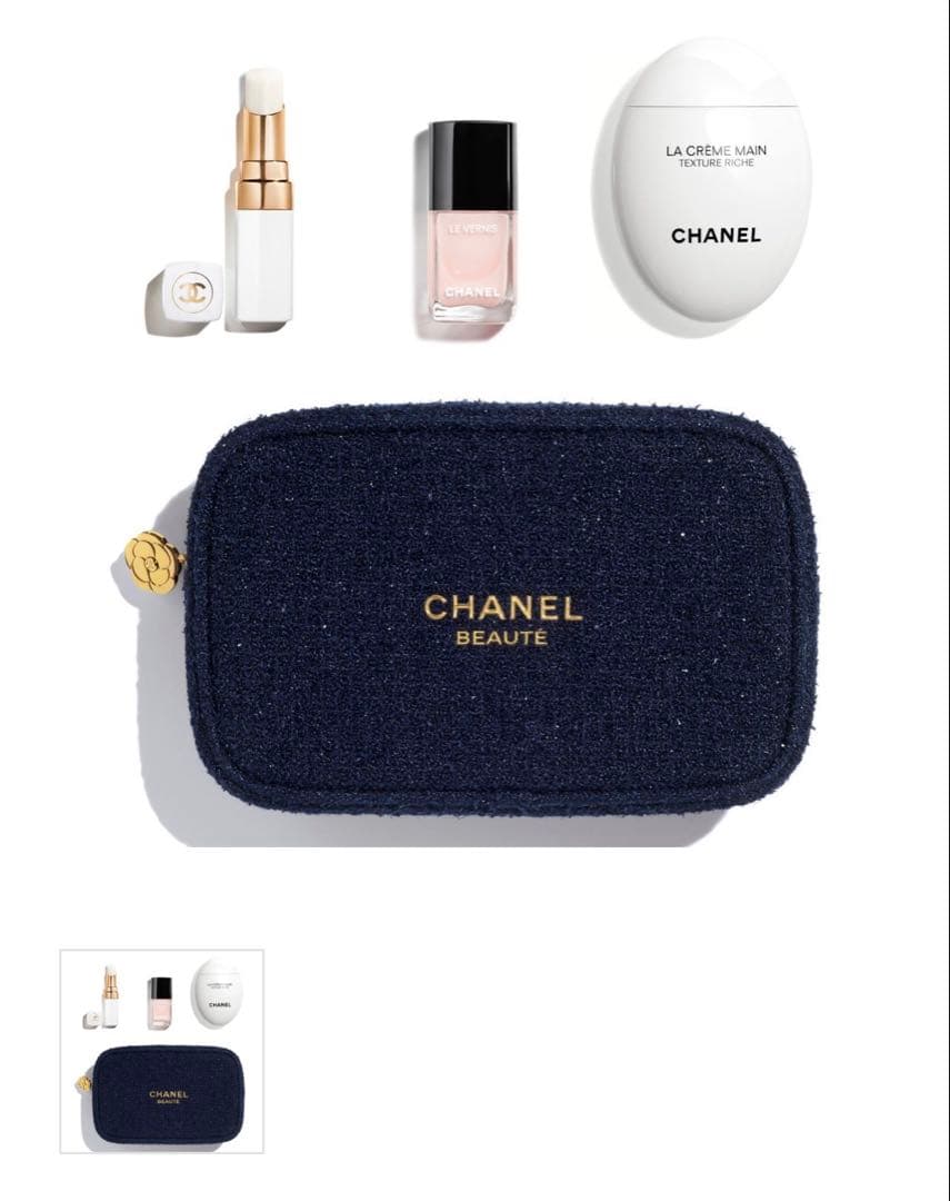 CHANEL クリスマス限定　ポーチセット　完売　新品未使用