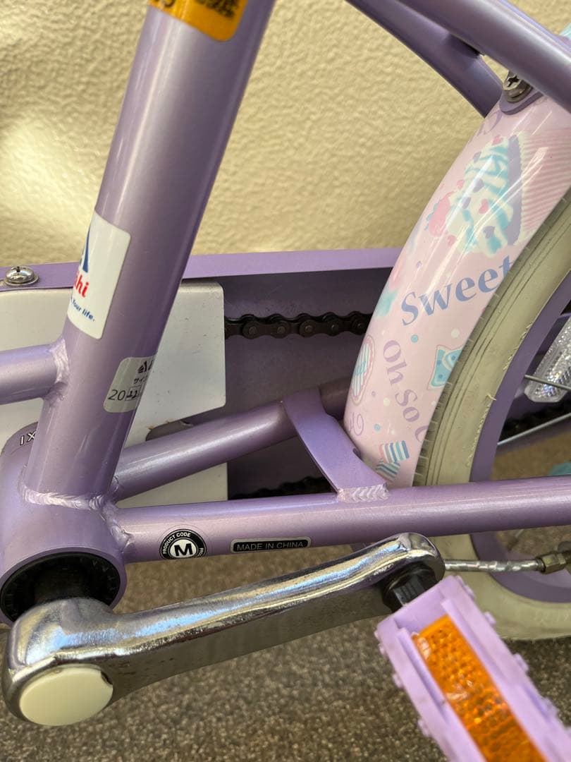 幼児用自転車 パープル・ピンク 16インチ　メゾピアノ　引取り限定