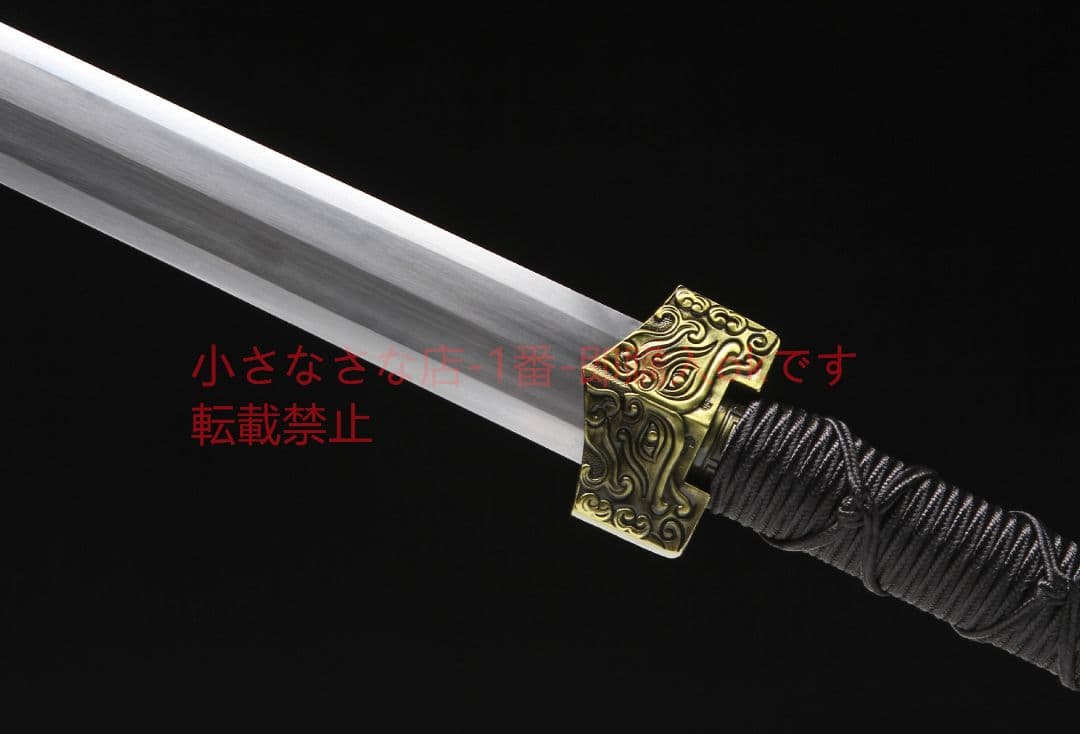 双竜漢剣マンガン鋼八面開二溝  古兵器 武具 刀装具 日本刀 模造刀 居合刀