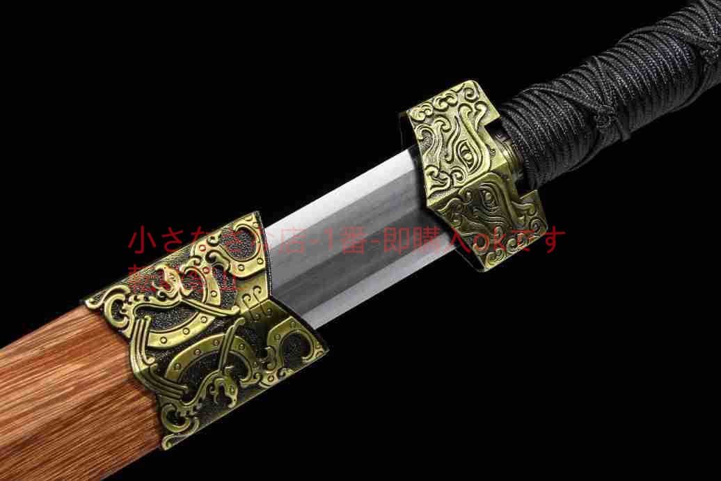 双竜漢剣マンガン鋼八面開二溝  古兵器 武具 刀装具 日本刀 模造刀 居合刀