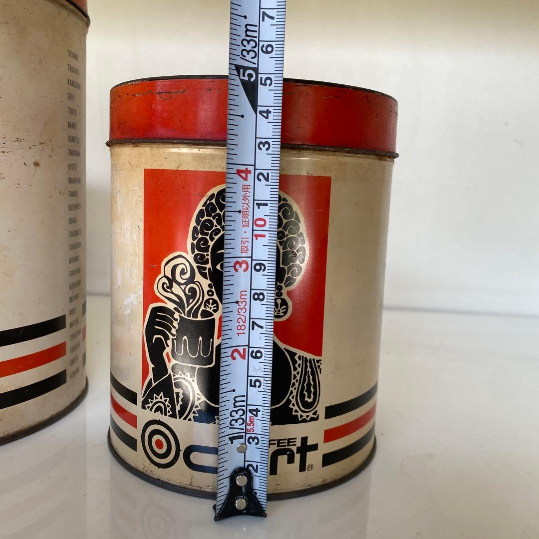 dart コーヒー空き缶 大小セット　昭和レトロ　ヴィンテージ