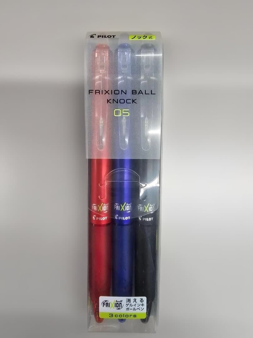 Pilot パイロット 消せるボールペン 3本 10セットお得まとめ買い