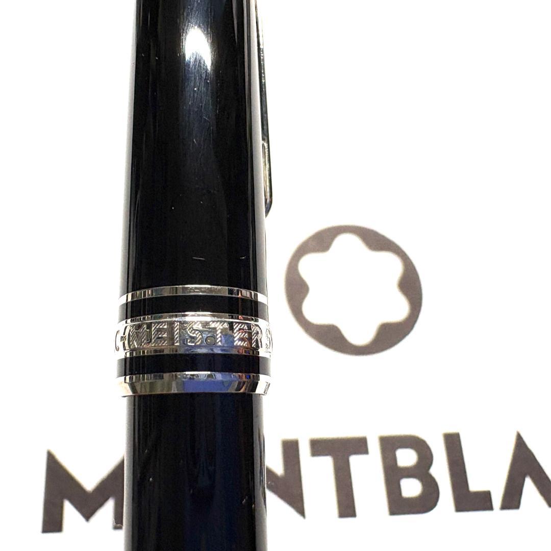 312.モンブラン　マイスターシュテュックP164 プラチナライン　現行型　美品