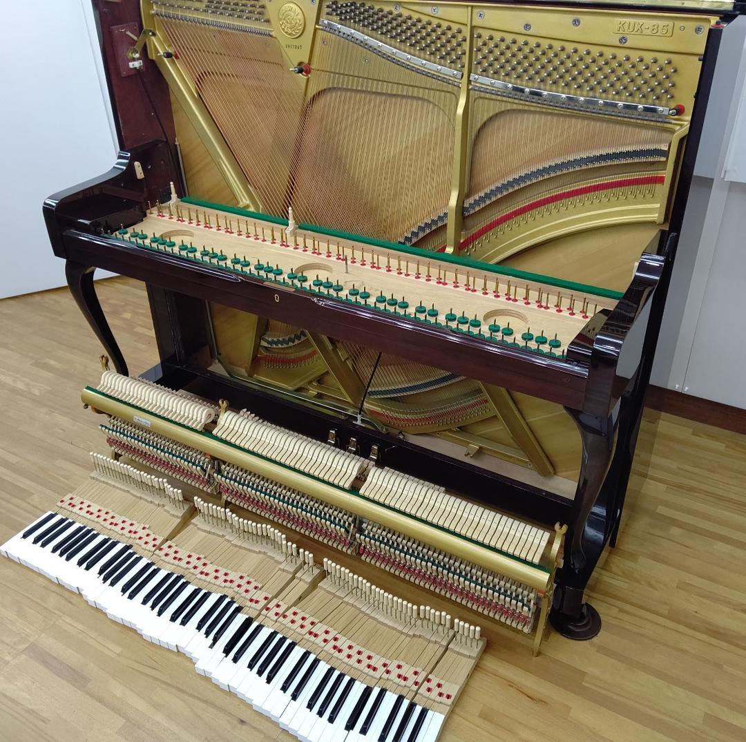 カワイ KUX-85【内部調整 /外装研磨美装 /調律済】試弾歓迎 YAMAHA