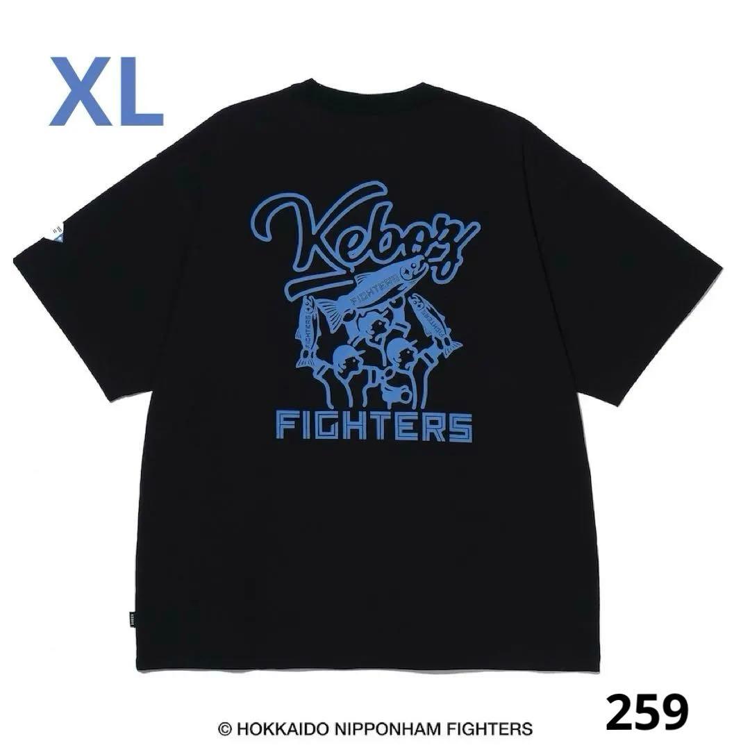ファイターズ FIGHTERS × KEBOZ SHAKEMARU Tシャツ