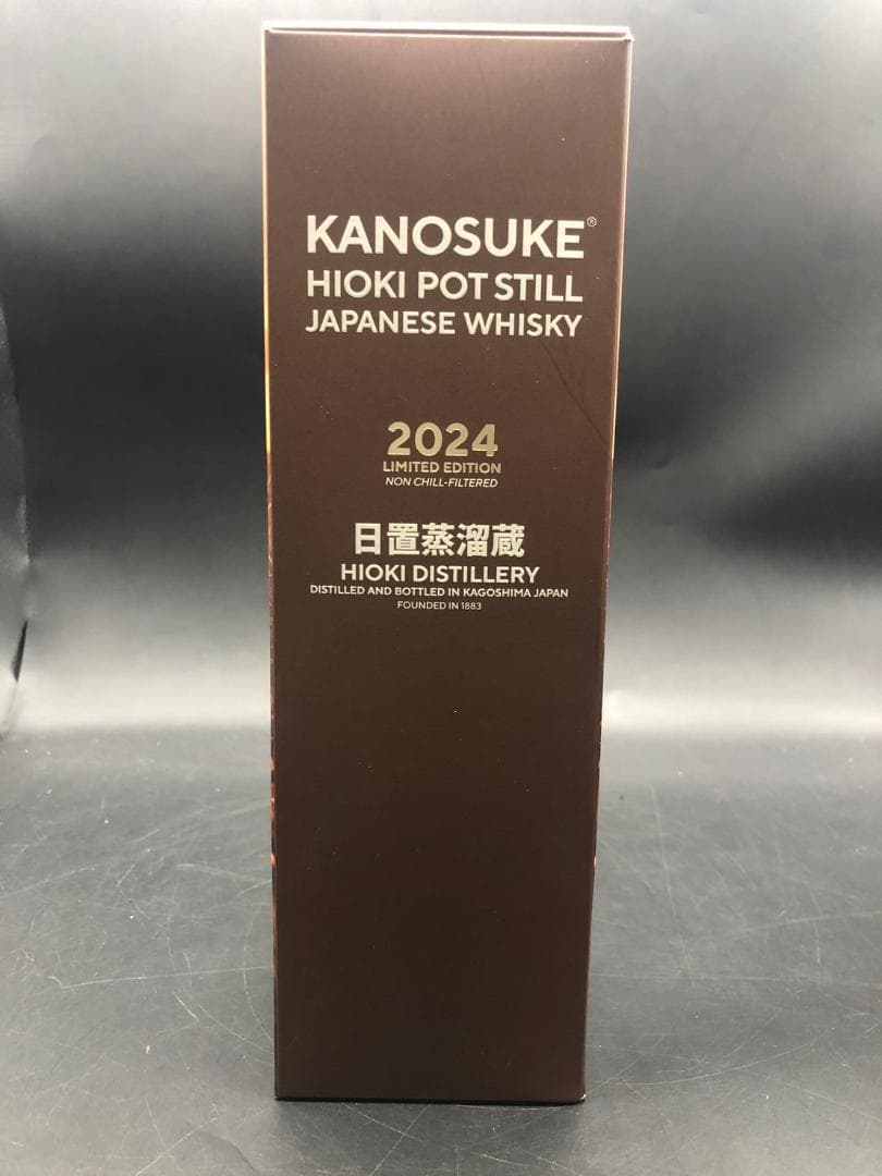未開栓 KANOSUKE 日置蒸留蔵 2024 ウイスキー 700ml 55%