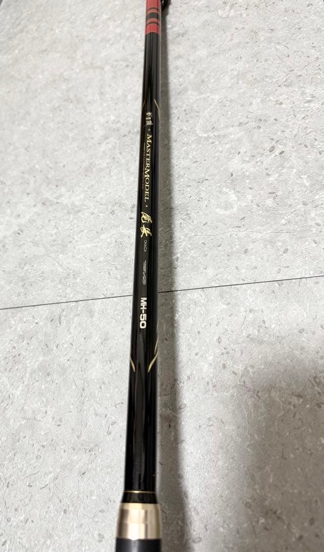 がまかつ　マスターモデル尾長　MH-50