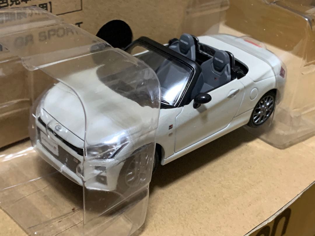 GRコペン 色見本ミニカー パールホワイト