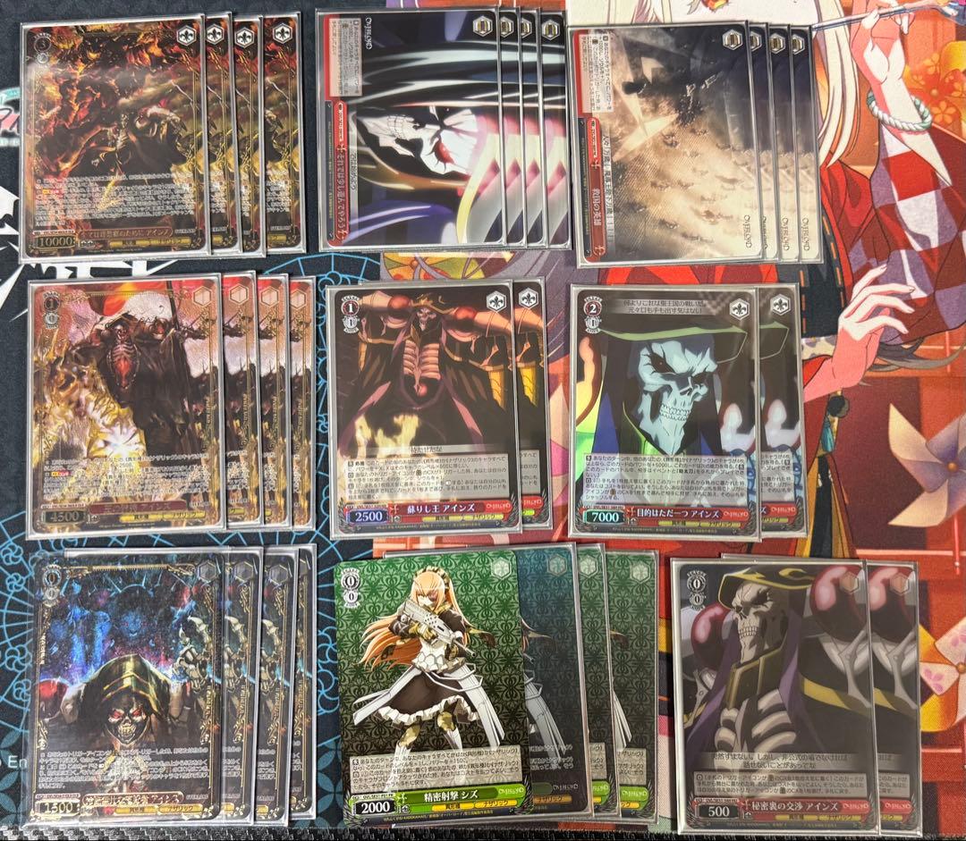 オーバーロード 扉 デッキパーツ ホイル ヴァイス オバロ