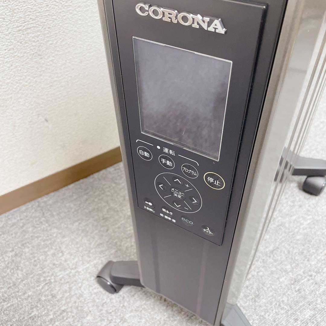 CORONA NOILHEAT オイルレスヒーター DHS-1519