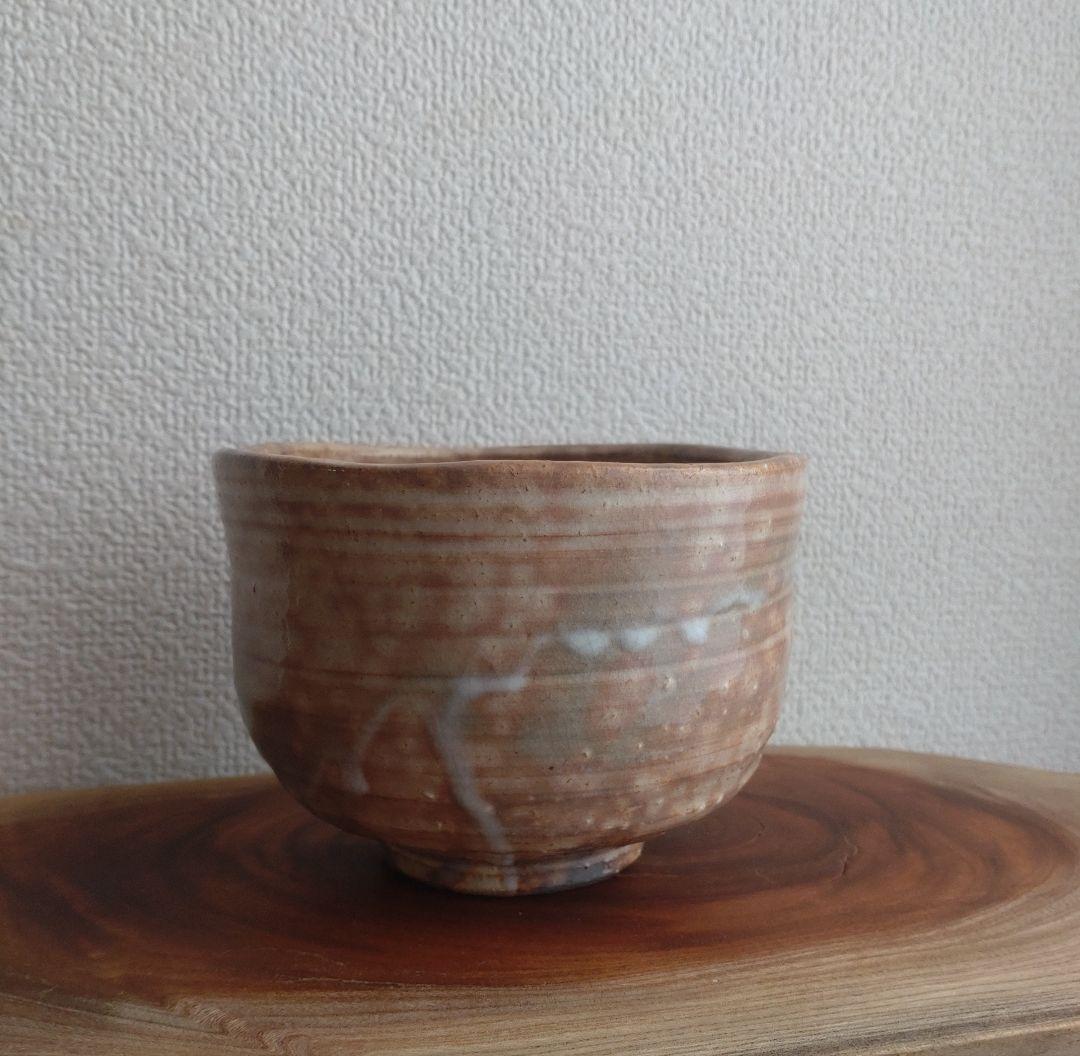 【最上位作品】十一世坂高麗左衛門　萩焼宗家400年　茶碗　茶道具　松本萩