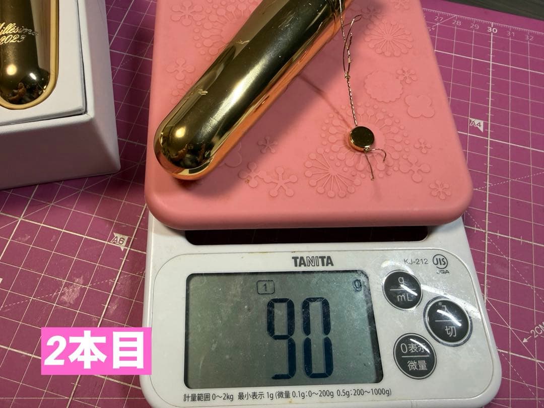 限定品！ディオール　オードヴィ　ル　セレモニアル　ヴィンテージ2023