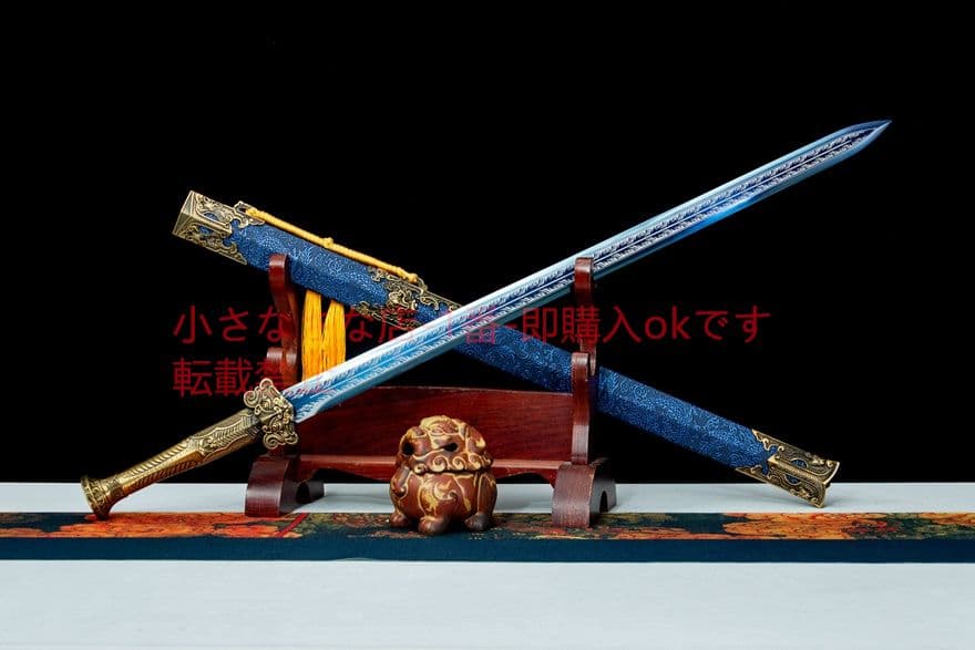 炎明漢剣   古兵器 武具　刀装具　日本刀　模造刀 居合刀