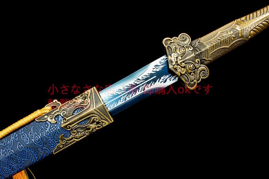 炎明漢剣   古兵器 武具　刀装具　日本刀　模造刀 居合刀