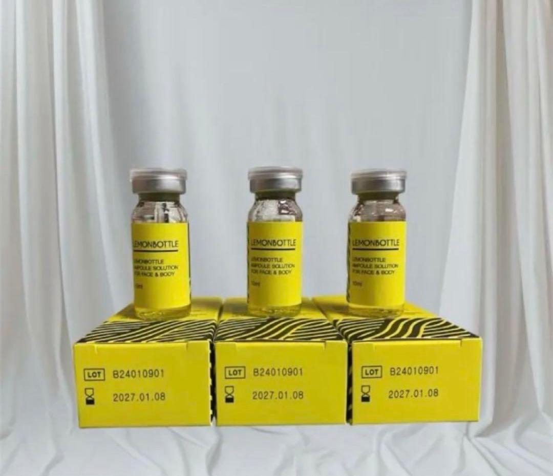 【即日発送】韓国で話題沸騰！レモンボトル3本　ホームケアキットプレゼント