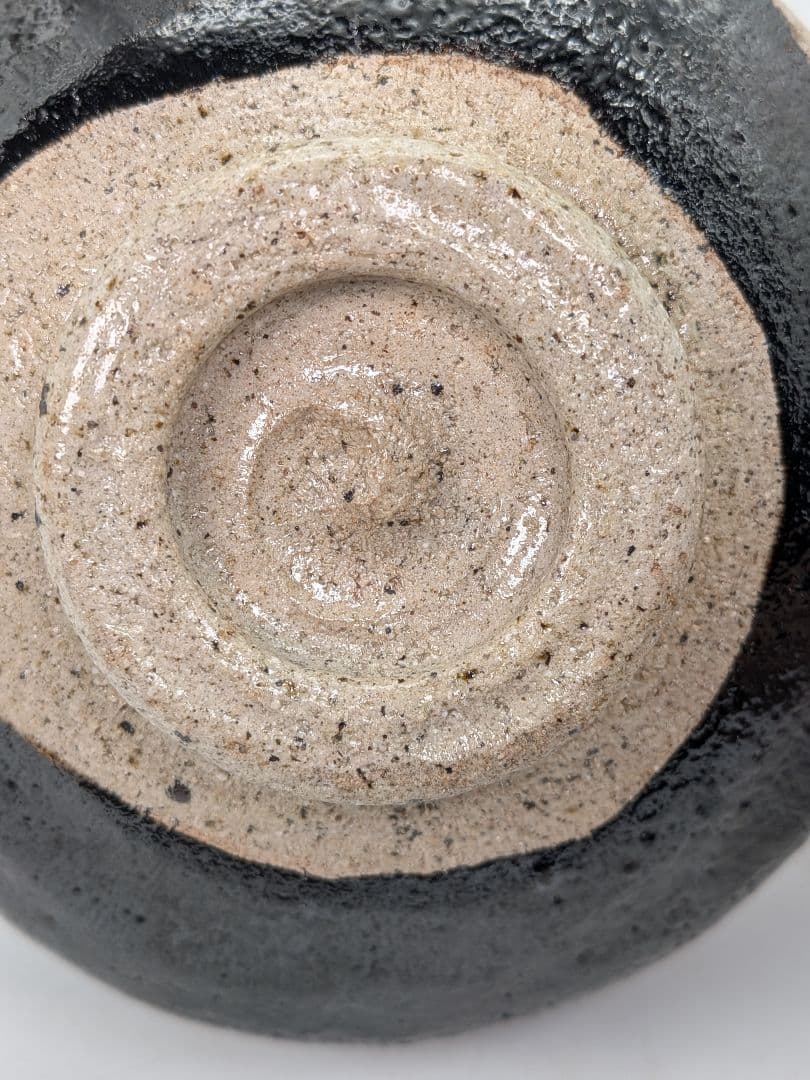 妙心寺/山田無文 筆 井上方竹 造 黒茶碗 銘「喜清」 共箱 抹茶碗 抹茶茶碗