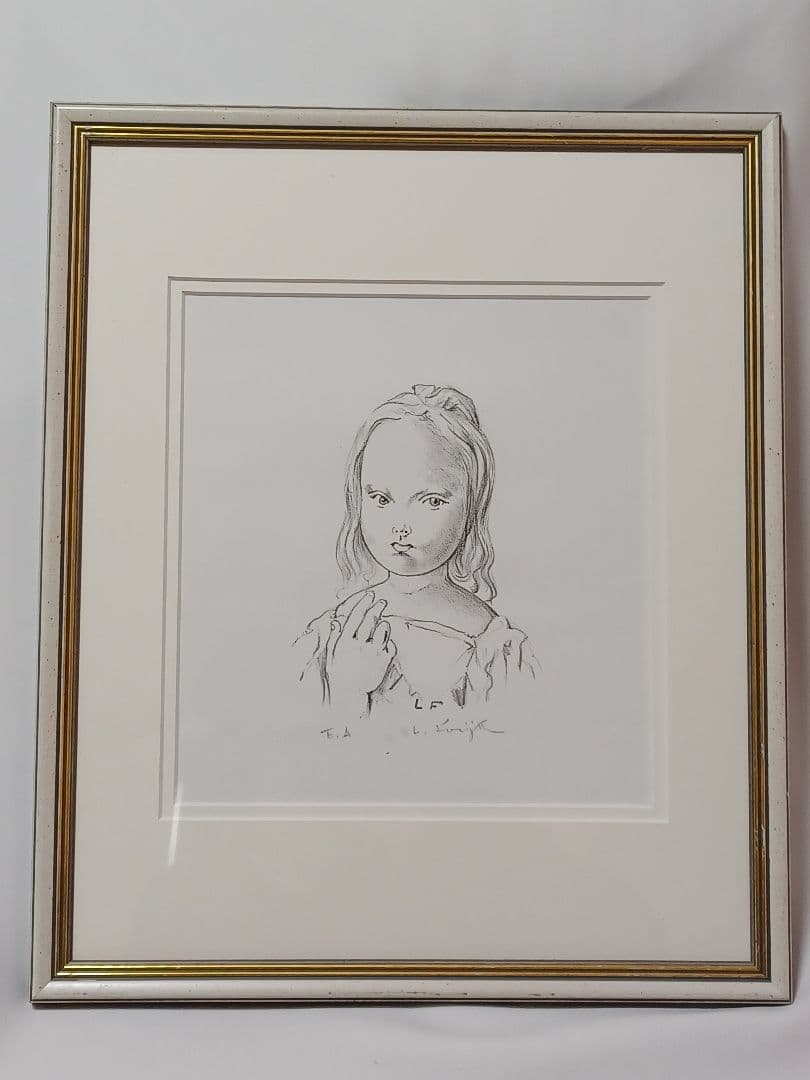 レオナール藤田 藤田嗣治 少女