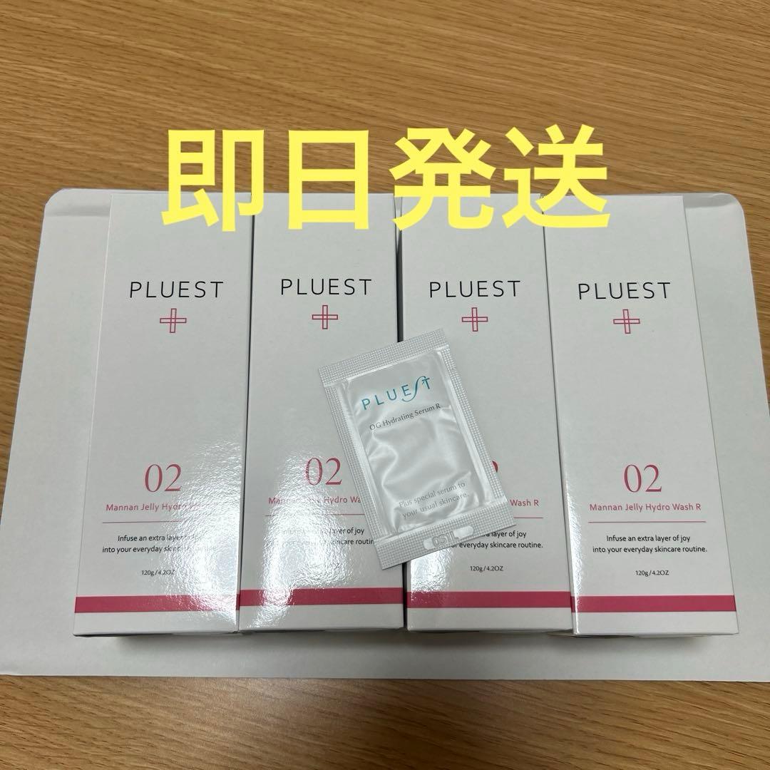 PLUEST マンナンジェリーハイドロウォッシュR 4個セット