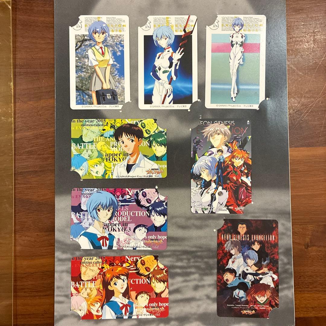 エヴァンゲリオンカード