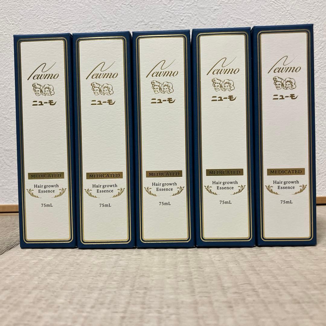 ニューモ 育毛エッセンス 75mL 5本セット