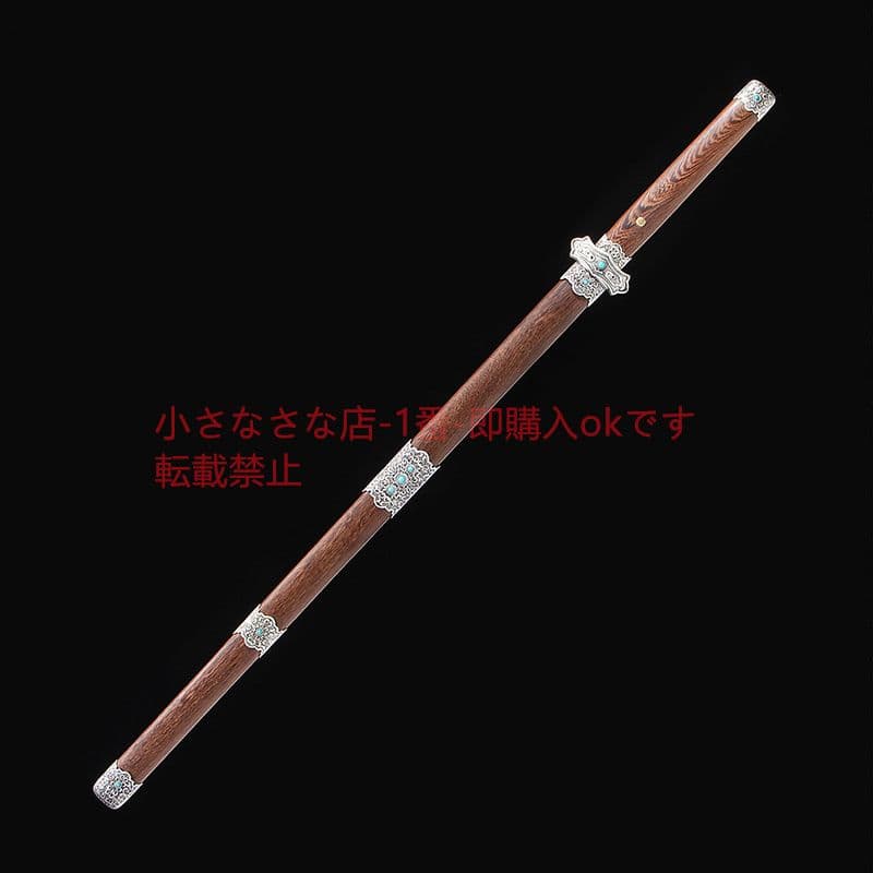 盛世唐横刀花梨木百錬模様鋼  古兵器 武具 刀装具 日本刀 模造刀 居合刀