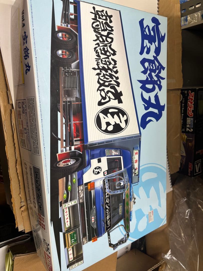 宝飾丸いすゞ810プラモデル