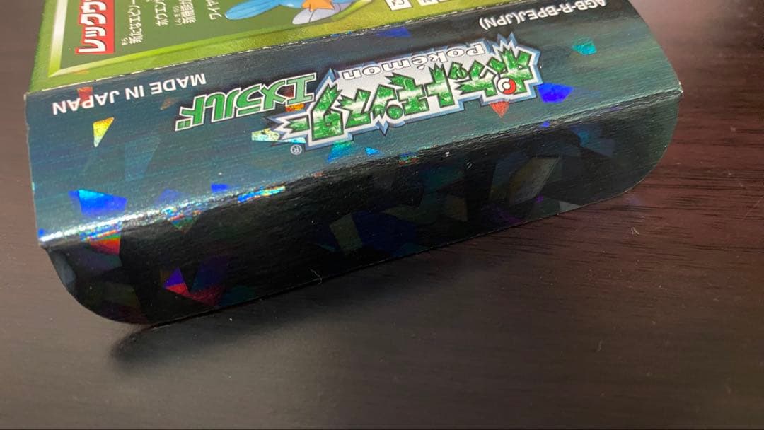 た*）様 ポケモン　DS 3D カセット　まとめ