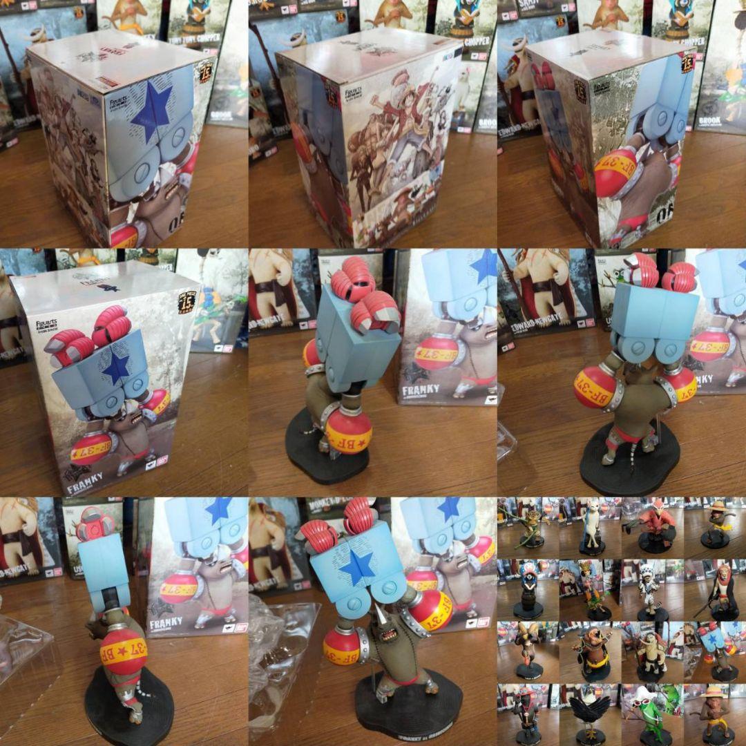 ワンピース　Artist Special 動物