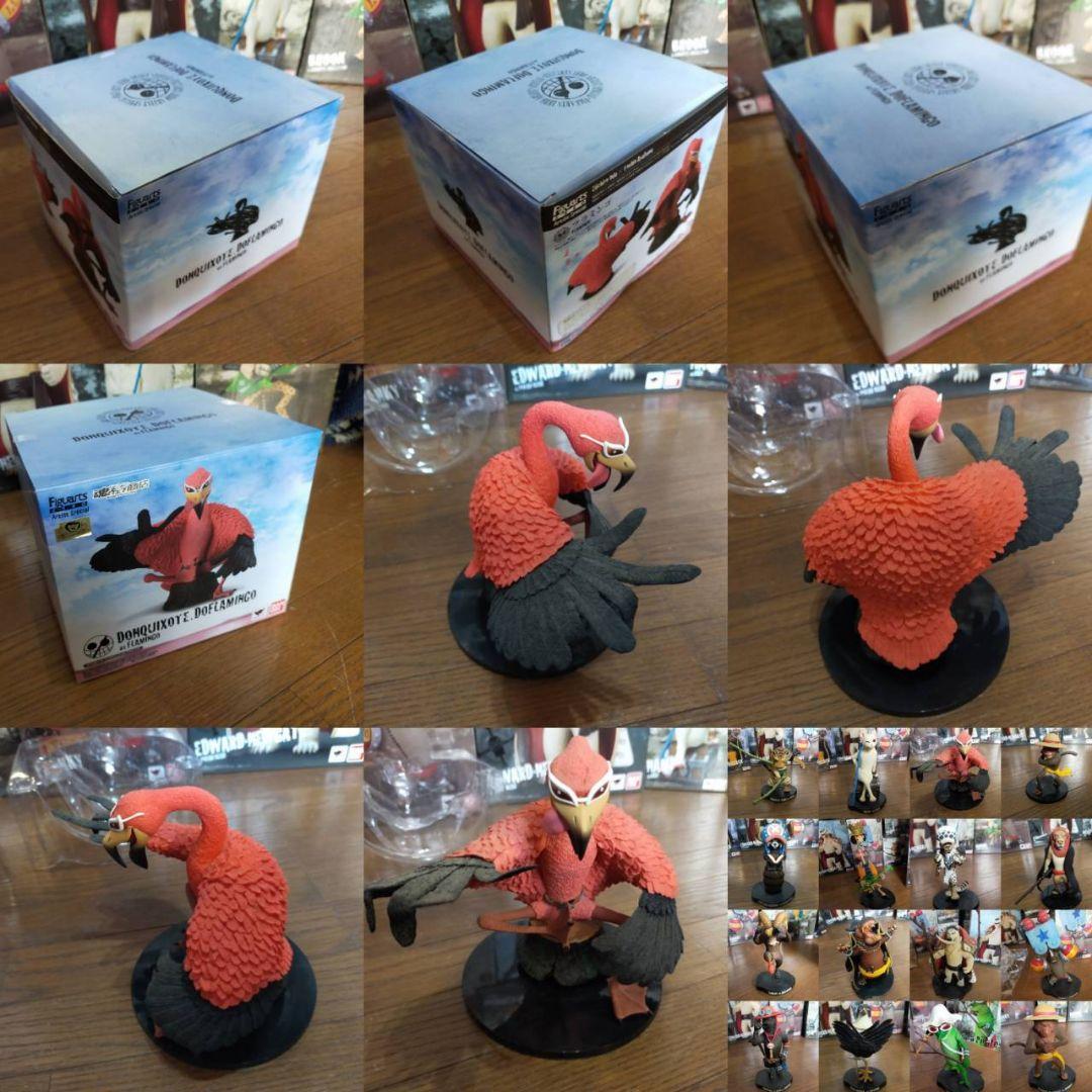 ワンピース　Artist Special 動物