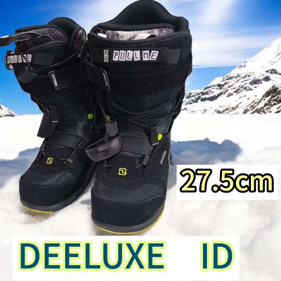 DEELUXE ID スノーボードブーツ 27.5cm　中、初級者、グラトリ