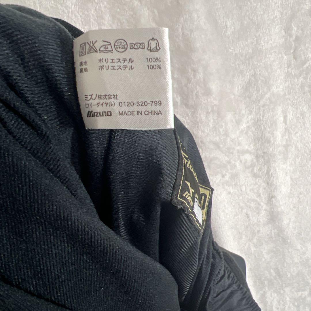 ゆりん　ミズノ グローバルエリート ウインドブレーカー 上下セット 裏起毛