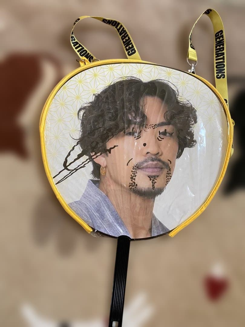 数原龍友　サイン入りうちわ