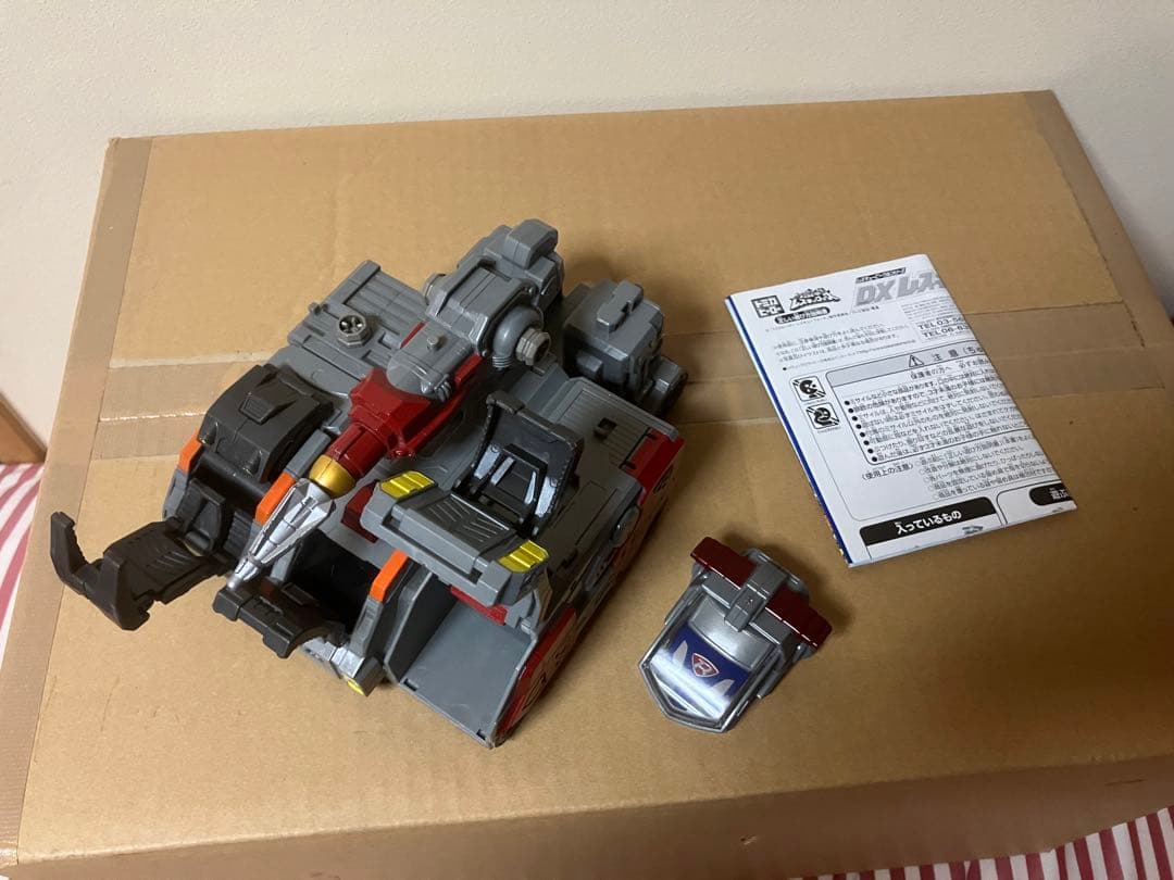 DXレスキューセイバー タカラトミー