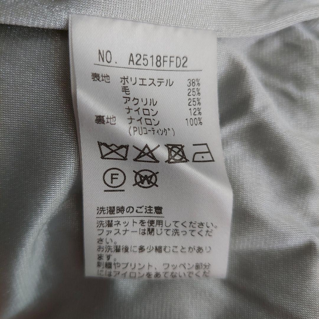 and per se　防風ニットブルゾン 　Lsize