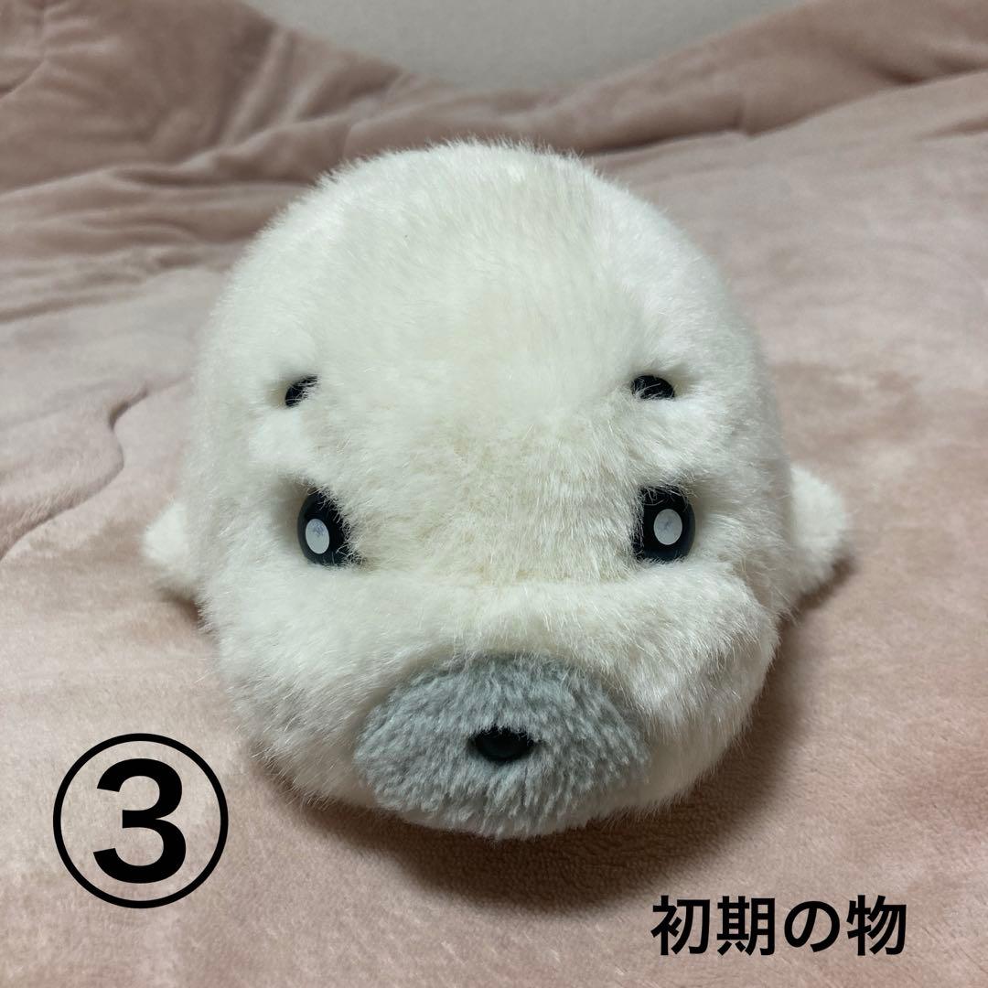 レトロ　少年アシベ　ゴマちゃん　ぬいぐるみ　初期〜2001年　中古品　5こ